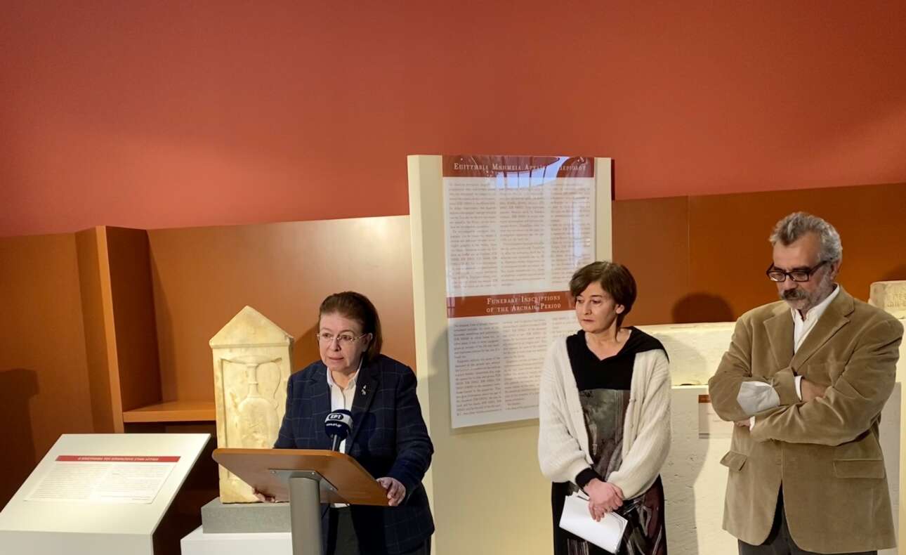 Επαναπατρίστηκε η επιτύμβια στήλη του Επικράτη από το Ηνωμένο Βασίλειο