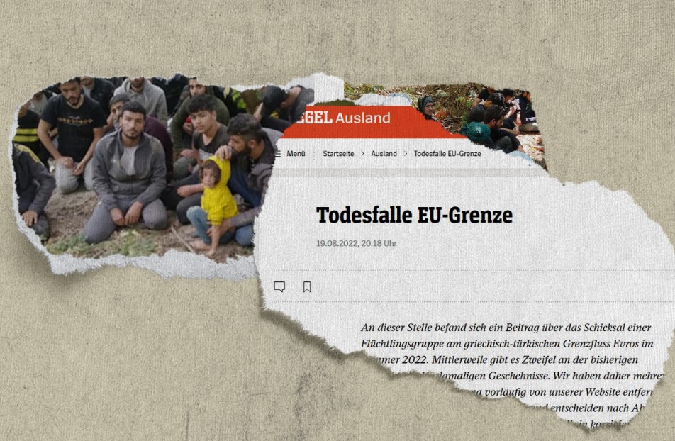 Ολική αναδίπλωση από το Spiegel για τη «νεκρή Μαρία» του Εβρου