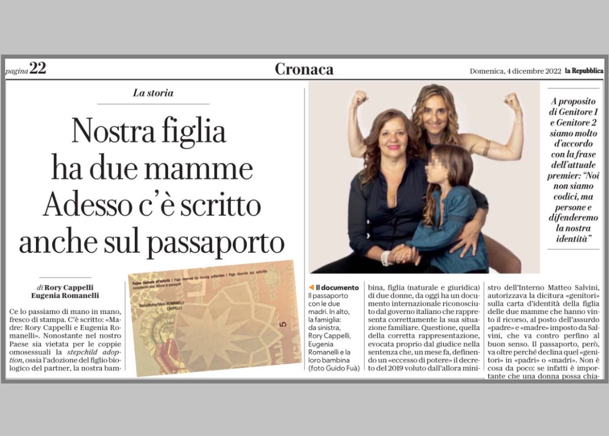 Δύο γυναίκες έγιναν «μητέρες» τού ιδίου παιδιού σε διαβατήριο