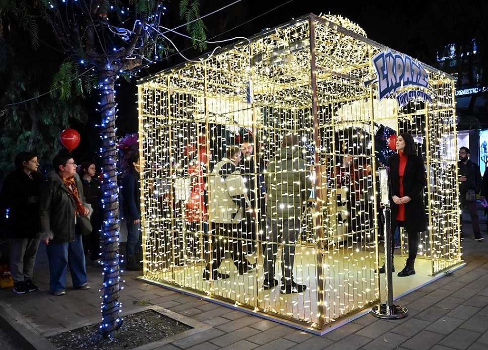 Γιορτές με ΔΩΡΟ ΣΚΡΑΤΣ