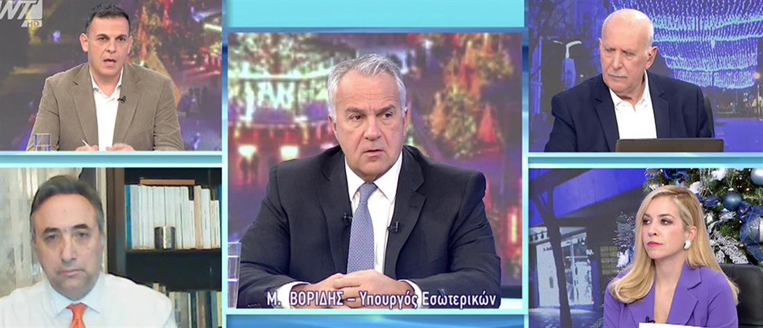 Βορίδης: Για να το τελειώνουμε, οι εκλογές θα γίνουν με βάση τη νέα απογραφή