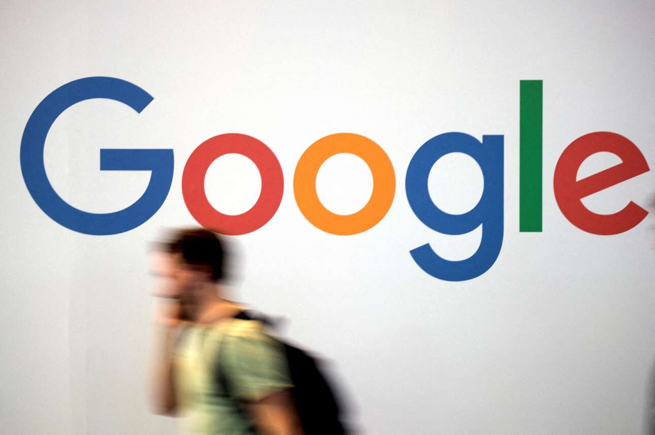 Η Google θα μπορεί ελεύθερα να αφαιρεί «επιβλαβές» για ιδιώτες περιεχόμενο