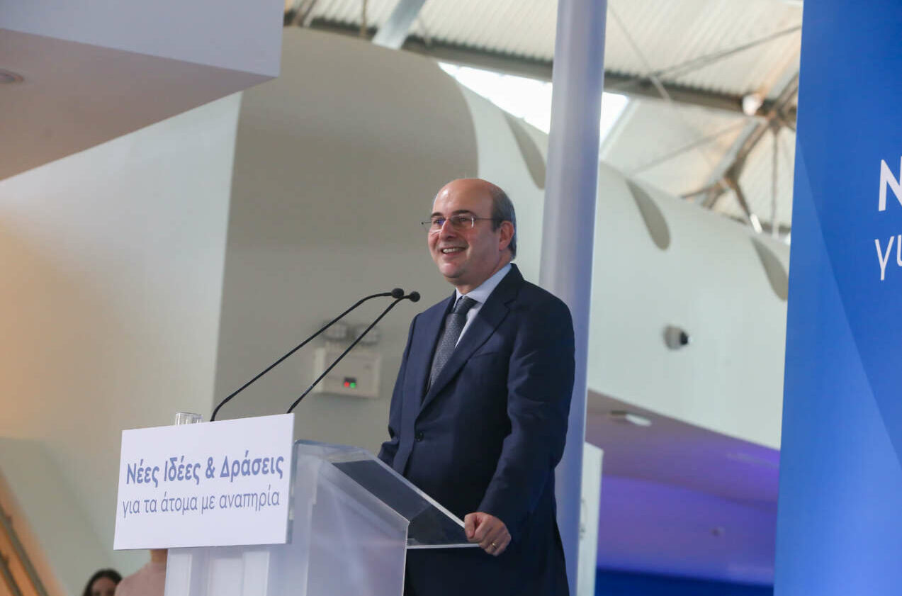 Χατζηδάκης: Τέσσερις νέες δράσεις για τα άτομα με αναπηρία