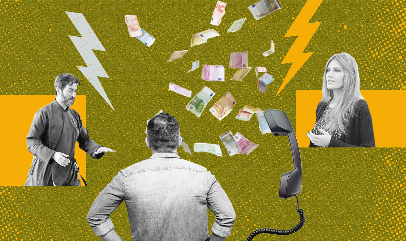 Διλήμματα, ερωτήματα, αμφιβολίες, βεβαιότητες