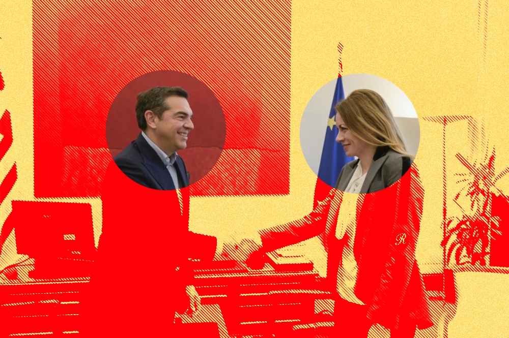 Ιστορίες πολιτικής ελαφρότητας #382