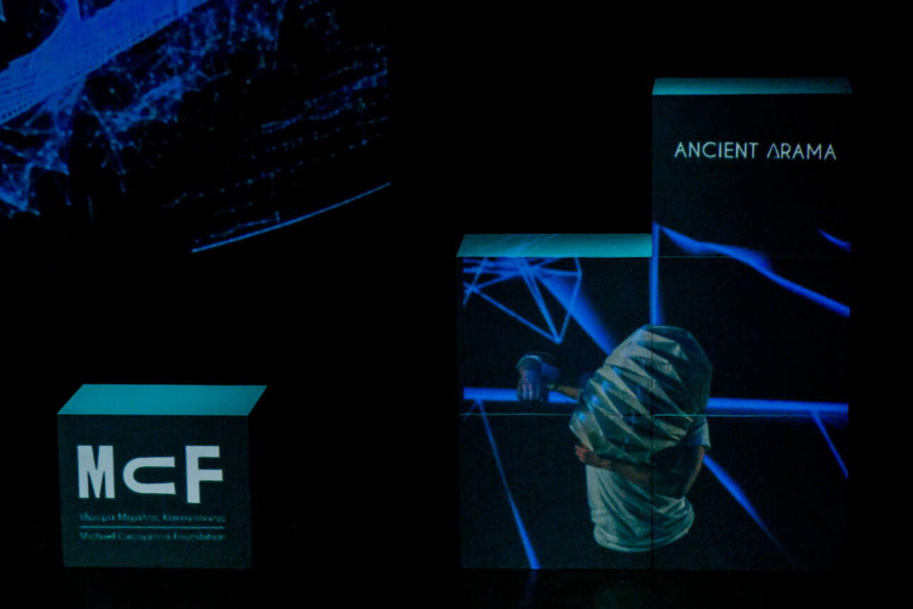 Ο απολογισμός του Ιδρύματος Μιχάλης Κακογιάννης και της Περιφέρειας Αττικής για τους θεσμούς «Αρχαίο Δράμα» και «Fest of the Fests»