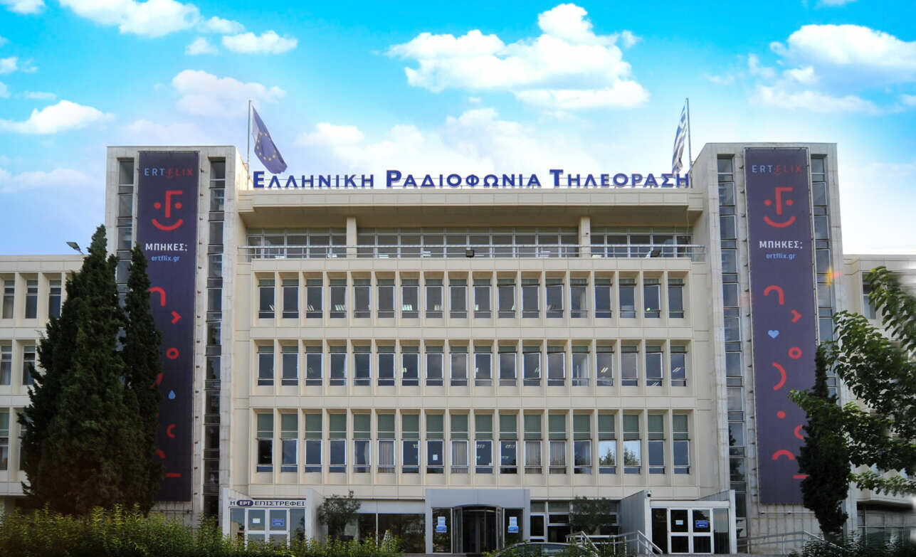 Στην ΕΡΤ οι Ολυμπιακοί Αγώνες έως το 2032