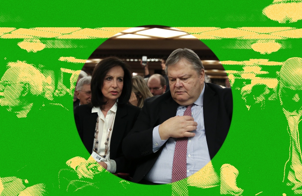 Ιστορίες πολιτικής ελαφρότητας #401