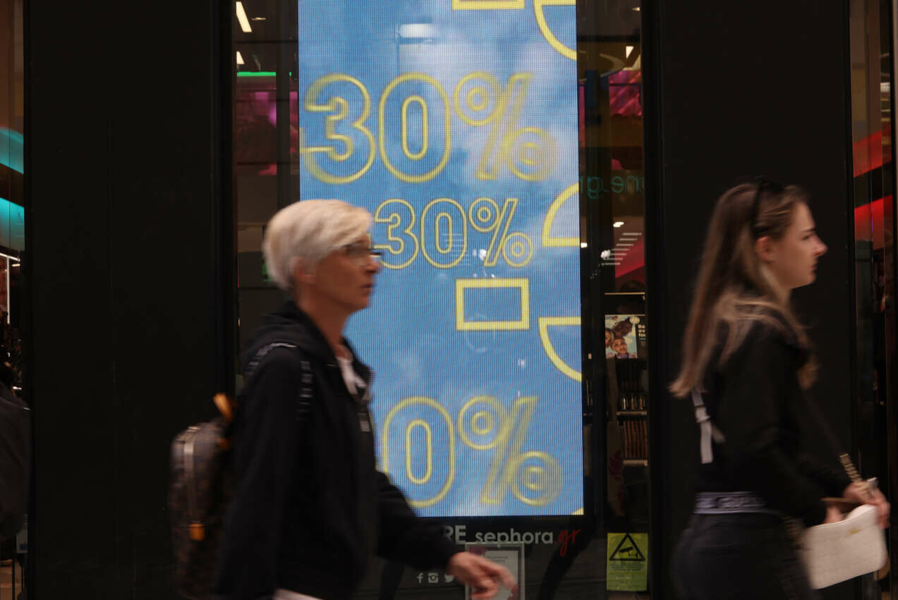 Από 9 Ιανουαρίου οι χειμερινές εκπτώσεις