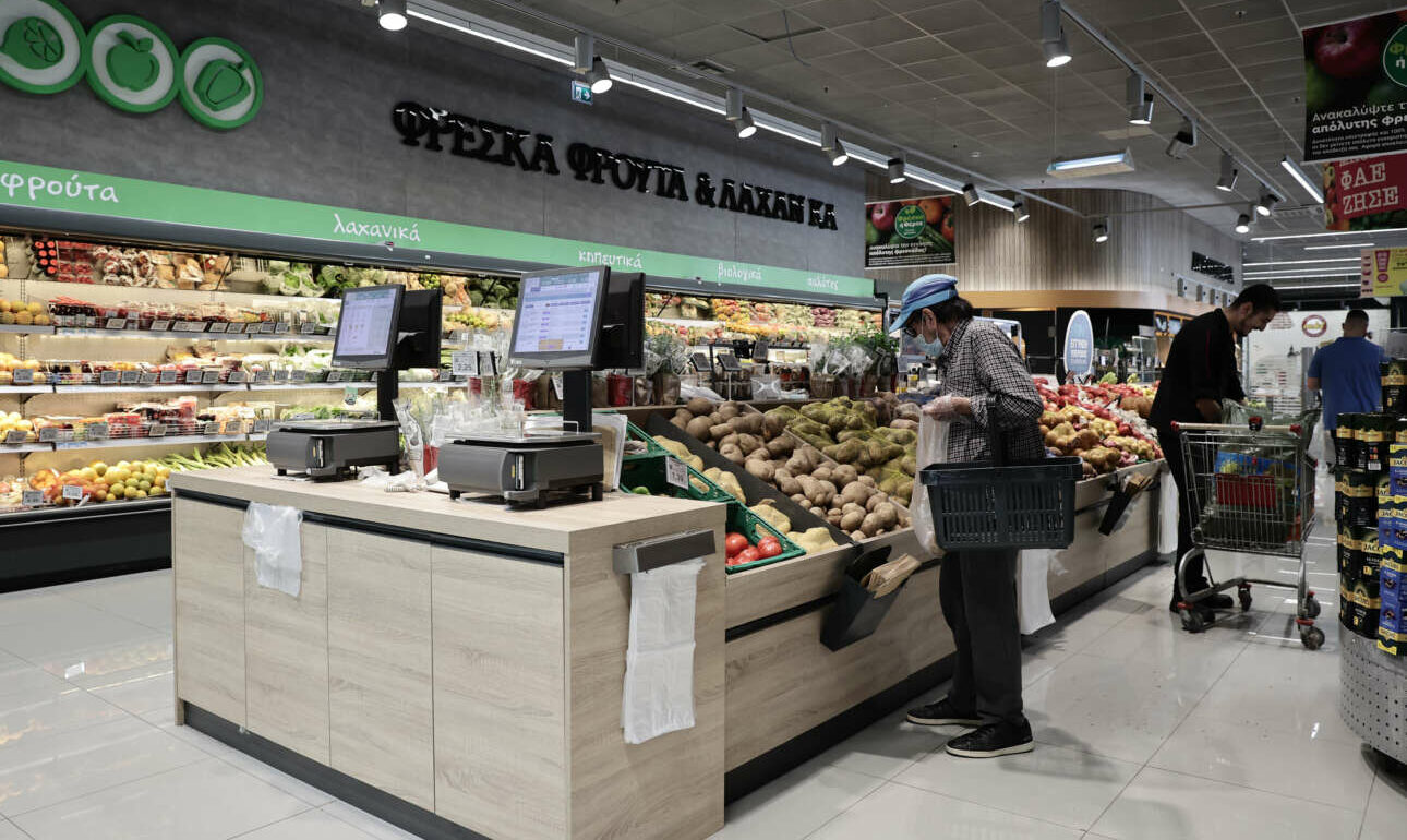 Market Pass: Από 1ης Φεβρουαρίου οι αιτήσεις – Οι δικαιούχοι και τα κριτήρια