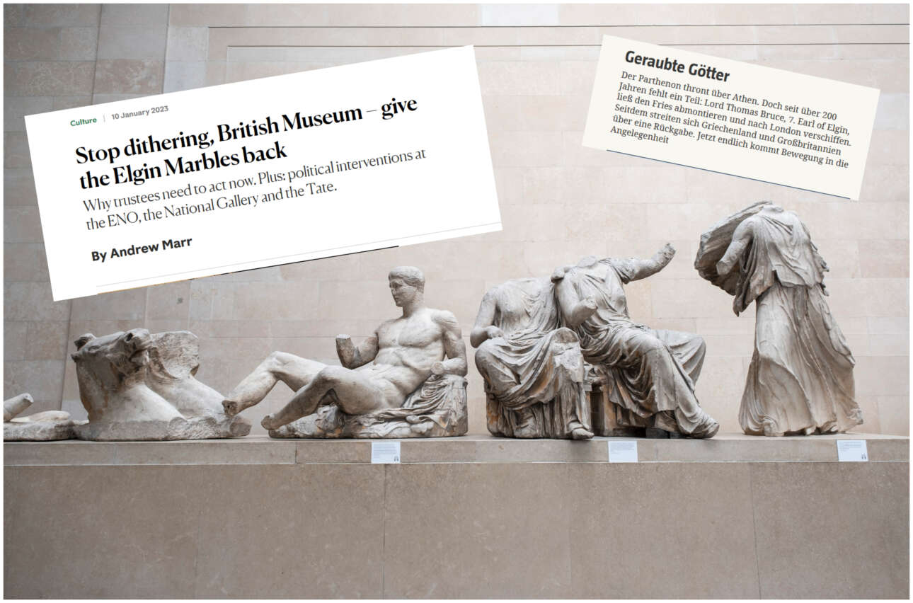 «Για όνομα του Θεού, απλώς δώστε τους πίσω τα Γλυπτά»