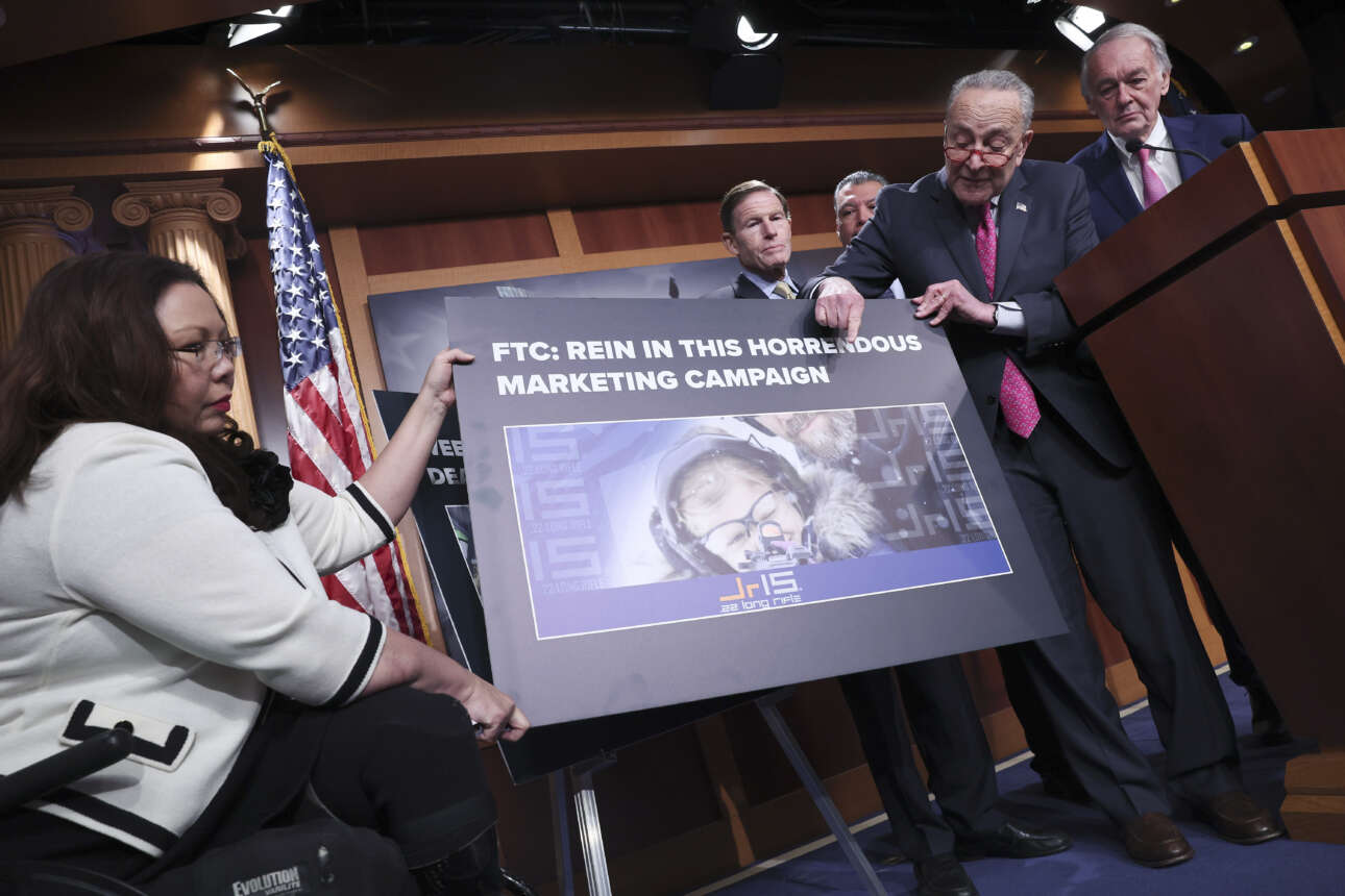 ΗΠΑ: Οργή Δημοκρατικών για θανατηφόρο τουφέκι σχεδιασμένο ειδικά για παιδιά