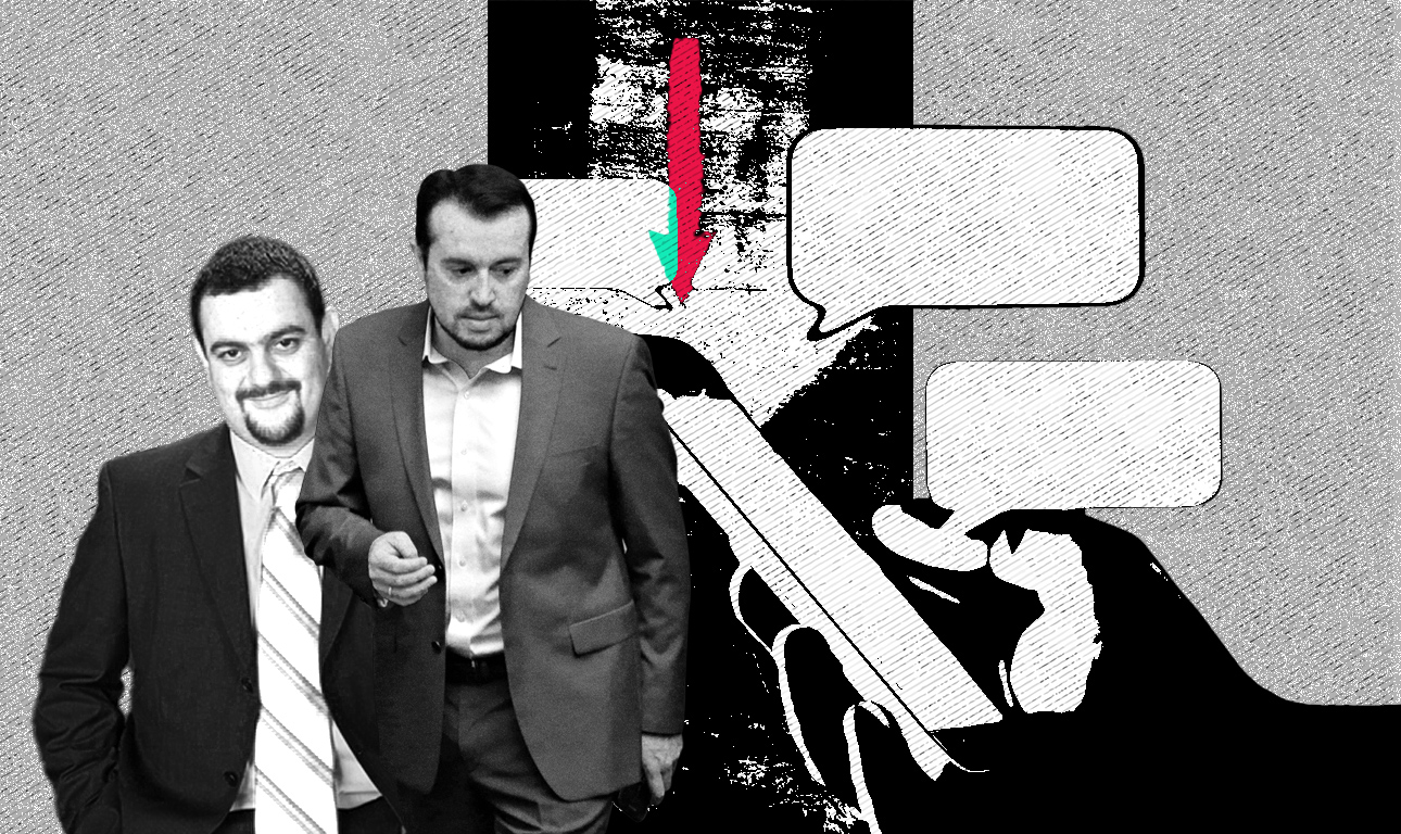 Οι σακούλες, ο Αρτεμίου, η Βενεζουέλα και ο ΣΥΡΙΖΑ