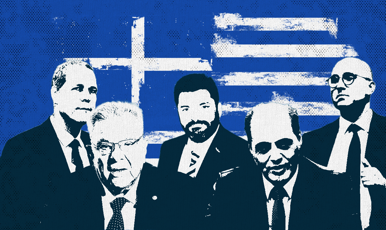 Το «ψωμί» στα δεξιά της ΝΔ