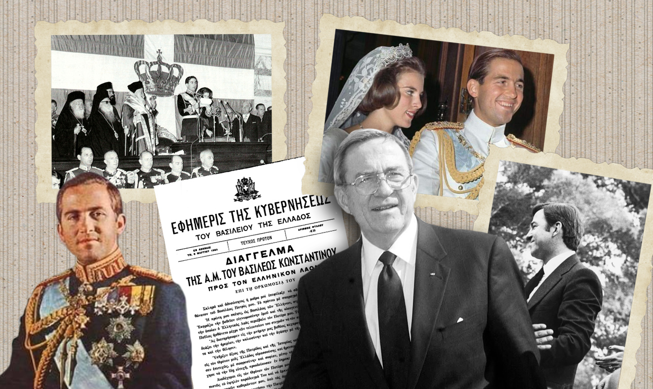 O βασιλιάς που έχασε τον κλονισμένο θρόνο