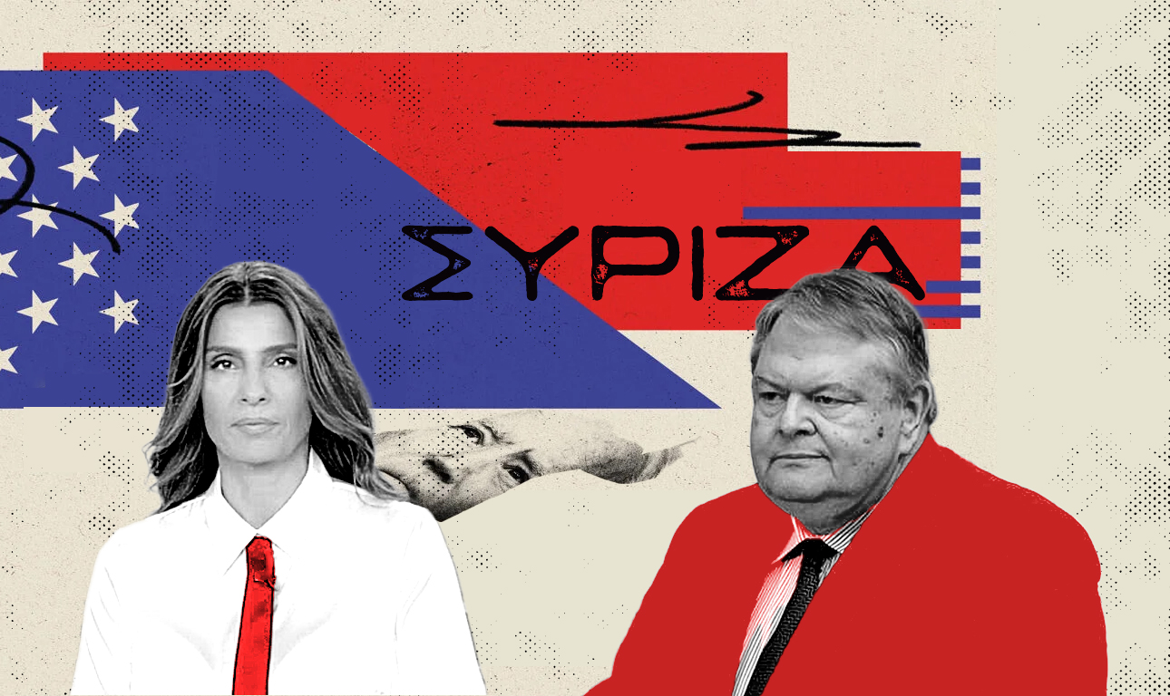 Εντυσαν ΣΥΡΙΖΑ τον Βενιζέλο, Τραμπ την Τσαπανίδου