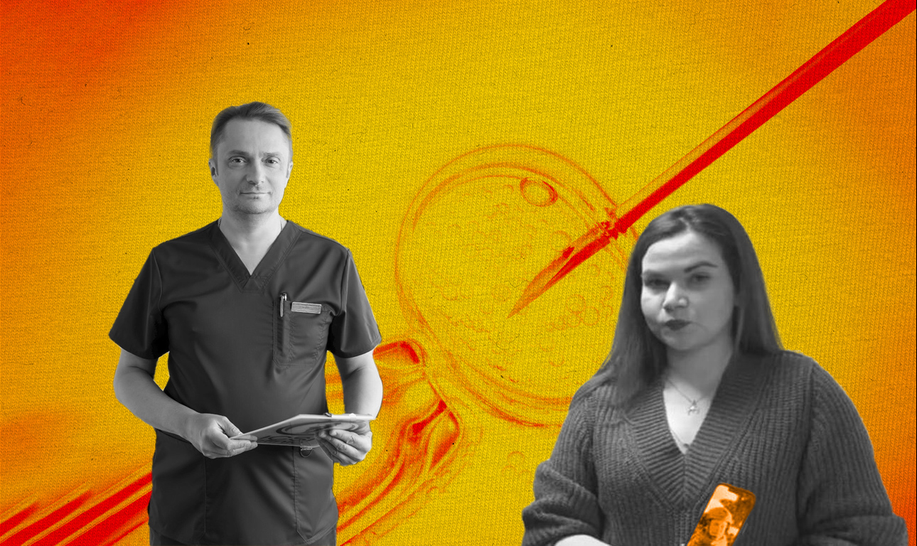 Το «σπέρμα των ηρώων» αποθηκεύουν οι Ουκρανοί…