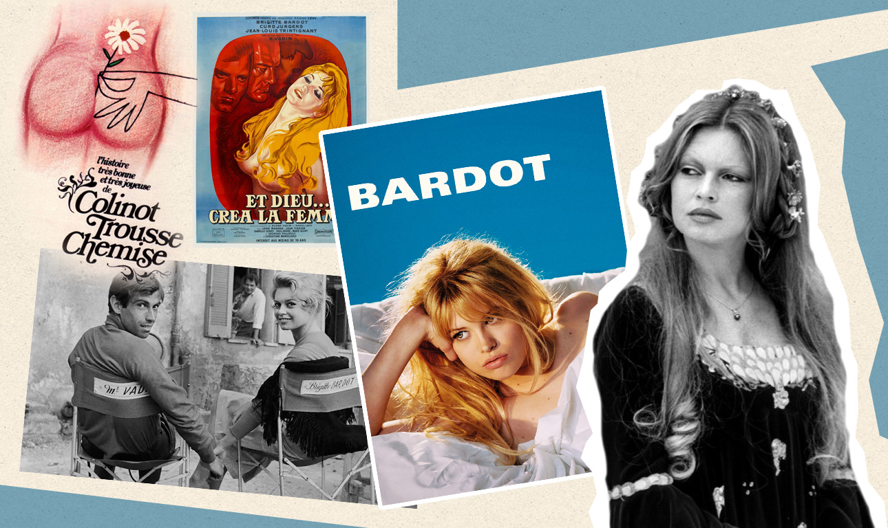 Μπριζίτ Μπαρντό: Και ο Θεός έπλασε την… Ντίβα 