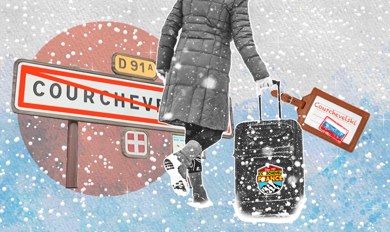 Οι Ρώσοι έφυγαν, η Κουρσεβέλ «πέθανε». Ή μήπως όχι;