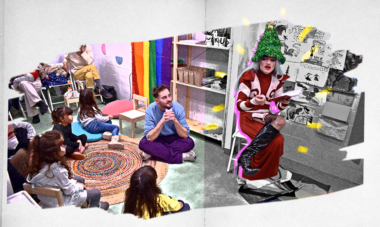 Παραμύθια με δράκους και drag