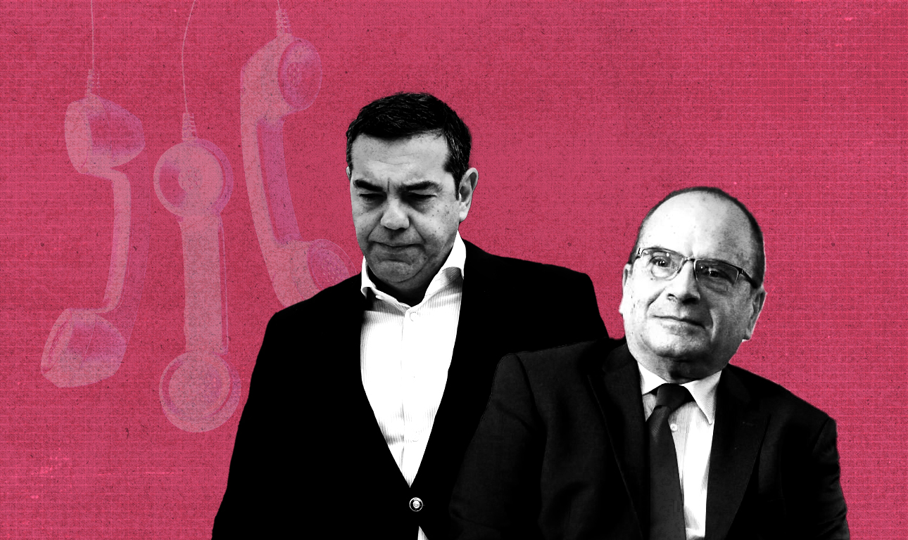 Ο Τσίπρας, ο Ράμμος και το «ράδιο αρβύλα»