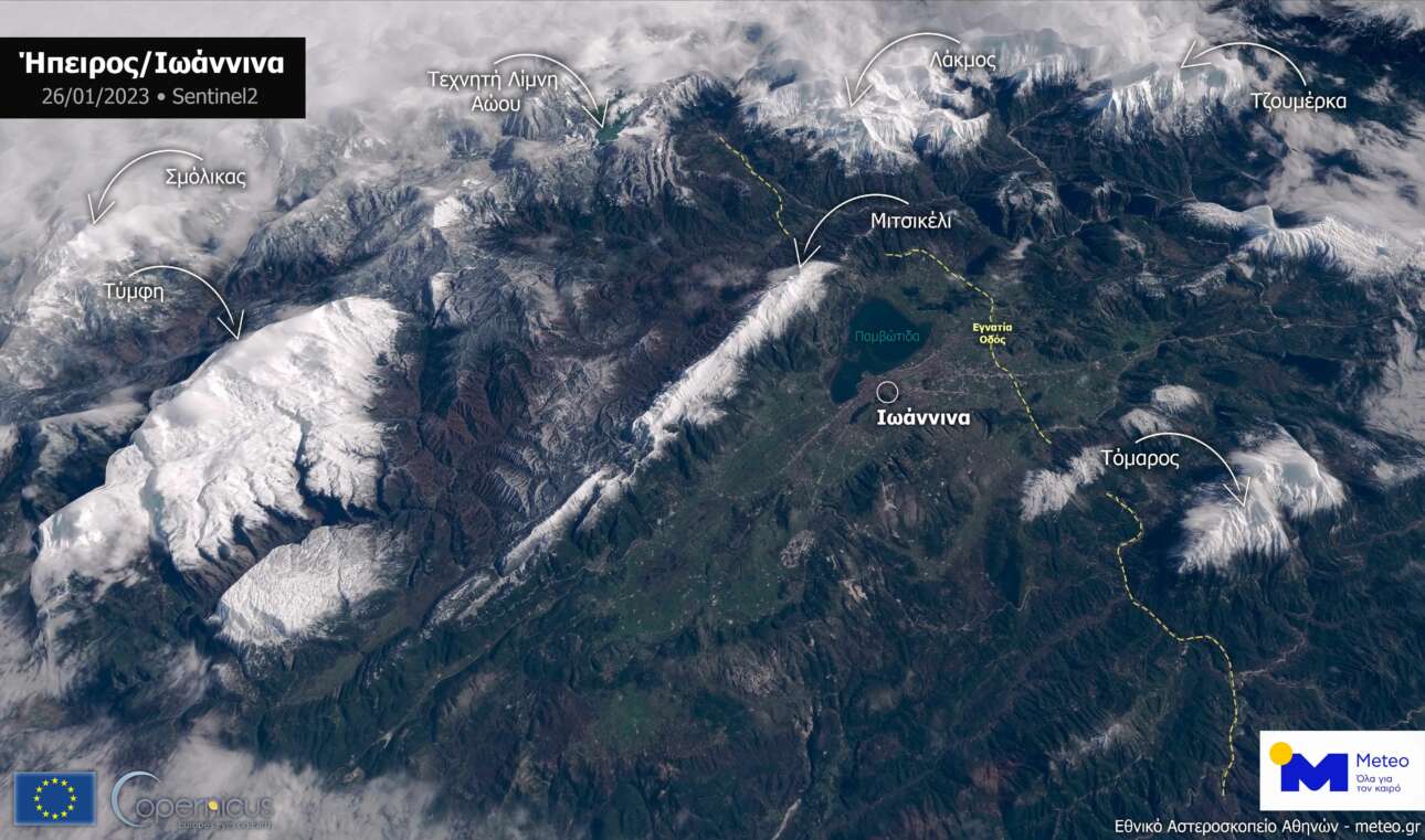 Οι μετεωρολόγοι συμφωνούν: Ερχεται τσουχτερό κρύο