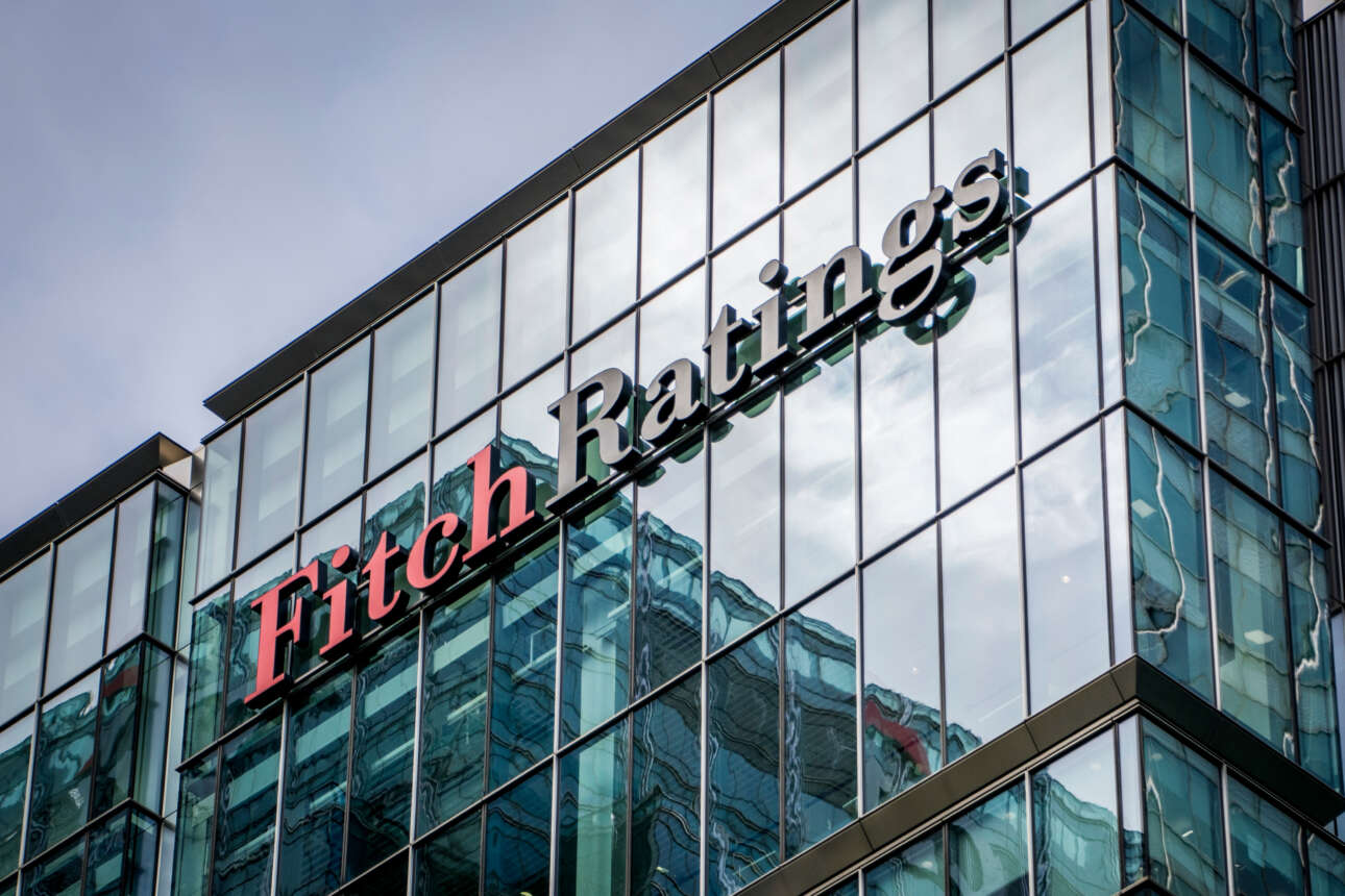 Ο οίκος Fitch αναβάθμισε την ελληνική οικονομία σε «ΒΒ+»