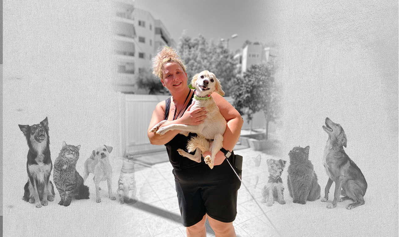 Πώς είναι να είσαι φύλακας κατοικιδίων;