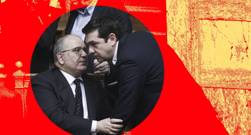 Ιστορίες πολιτικής ελαφρότητας #397