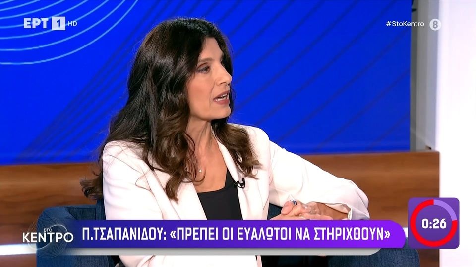«Εχει σύνορα η θάλασσα;»: «Αδιόρθωτοι» στον ΣΥΡΙΖΑ, λέει η ΝΔ μετά το ντιμπέιτ Oικονόμου – Τσαπανίδου