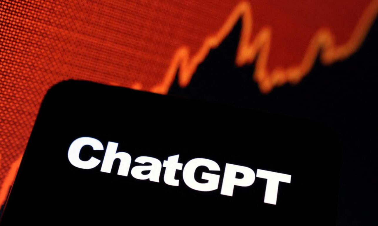 «Αλγόριθμέ μου, σώσε με. Πες της πόσο πολύ την αγαπώ»