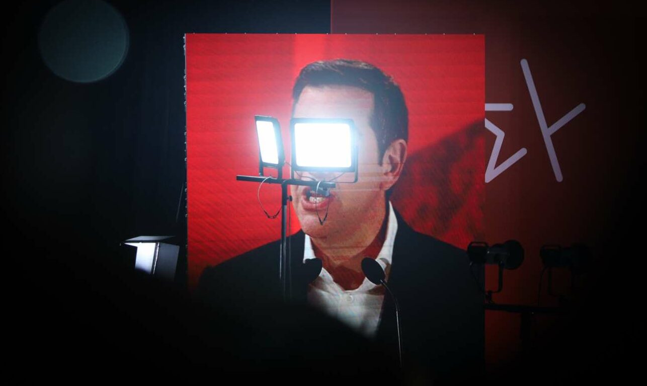 Ας σταματήσουν επιτέλους να εκπλήσσονται με τον Τσίπρα