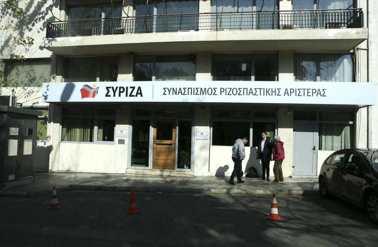 ΣΥΡΙΖΑ: Οι δηλώσεις Πολάκη είναι αντίθετες με τις προγραμματικές μας εξαγγελίες