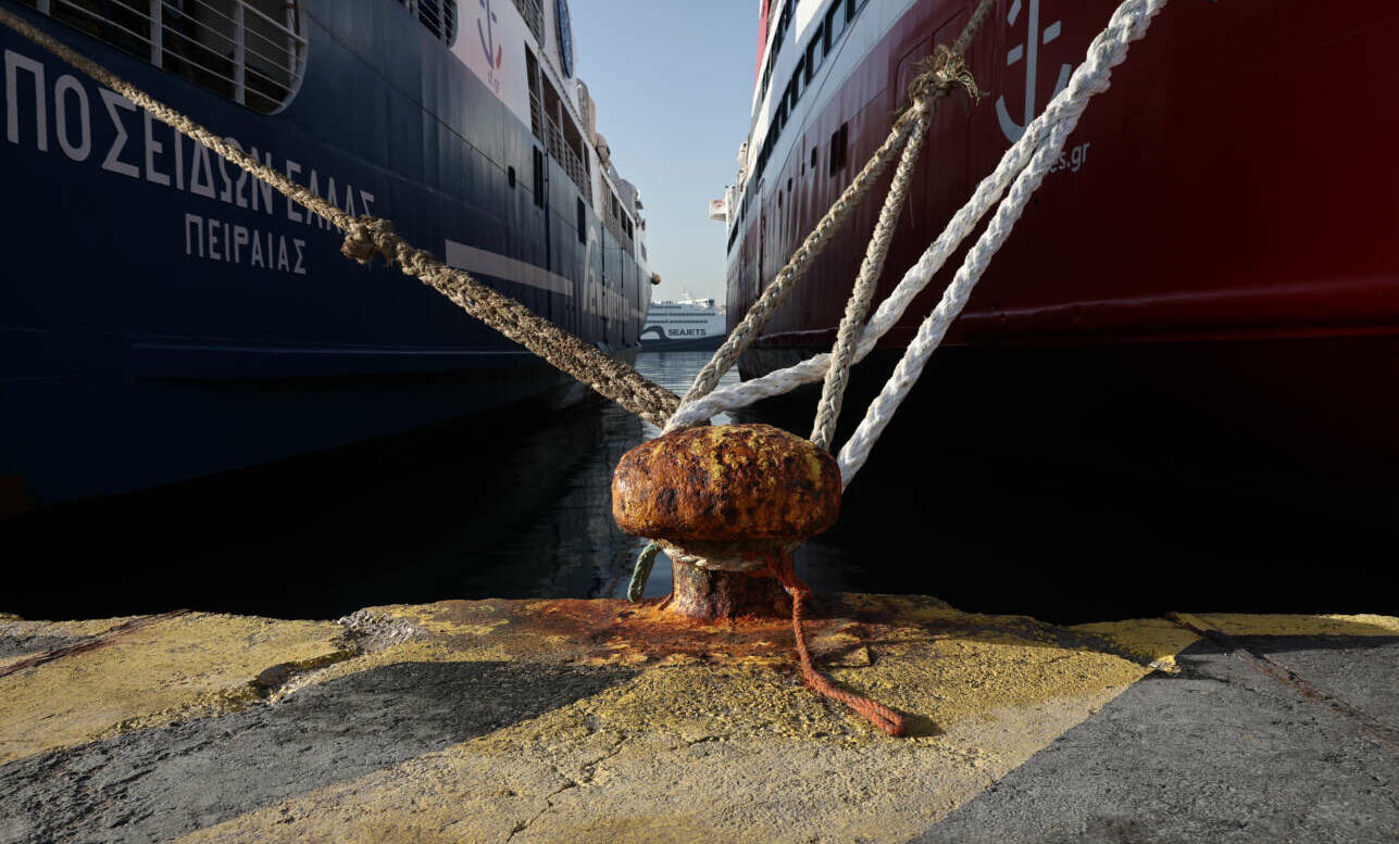 Λιμάνι Πειραιά: Ανδρας ανασύρθηκε νεκρός κοντά στην πύλη Ε8