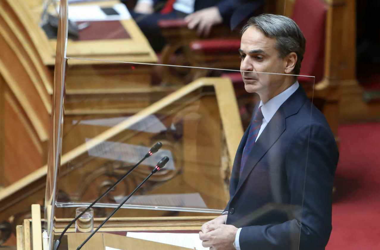 Μητσοτάκης σε Τσίπρα: Ο λαός ψήφισε αντιπροσώπους, όχι απεργούς