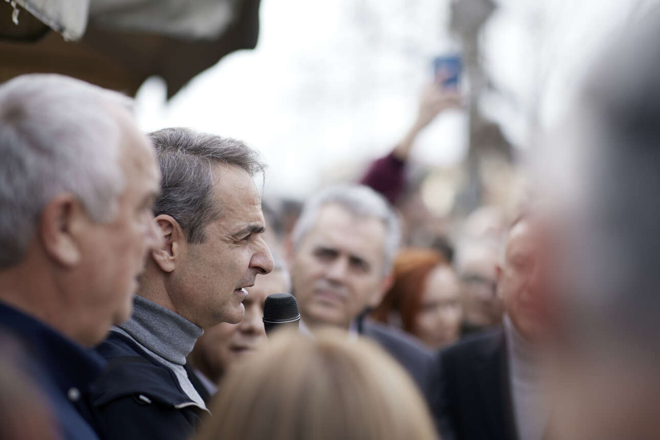 Μητσοτάκης από τον Πλατύκαμπο: Να κάνουμε τον πρωτογενή μας τομέα πρωταθλητή στην Ευρώπη