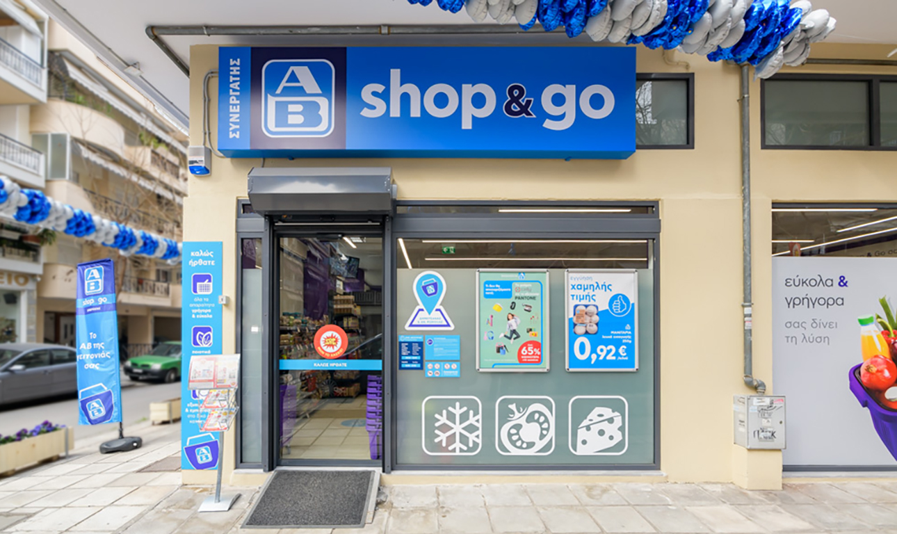 150 Καταστήματα AB SHOP & GO