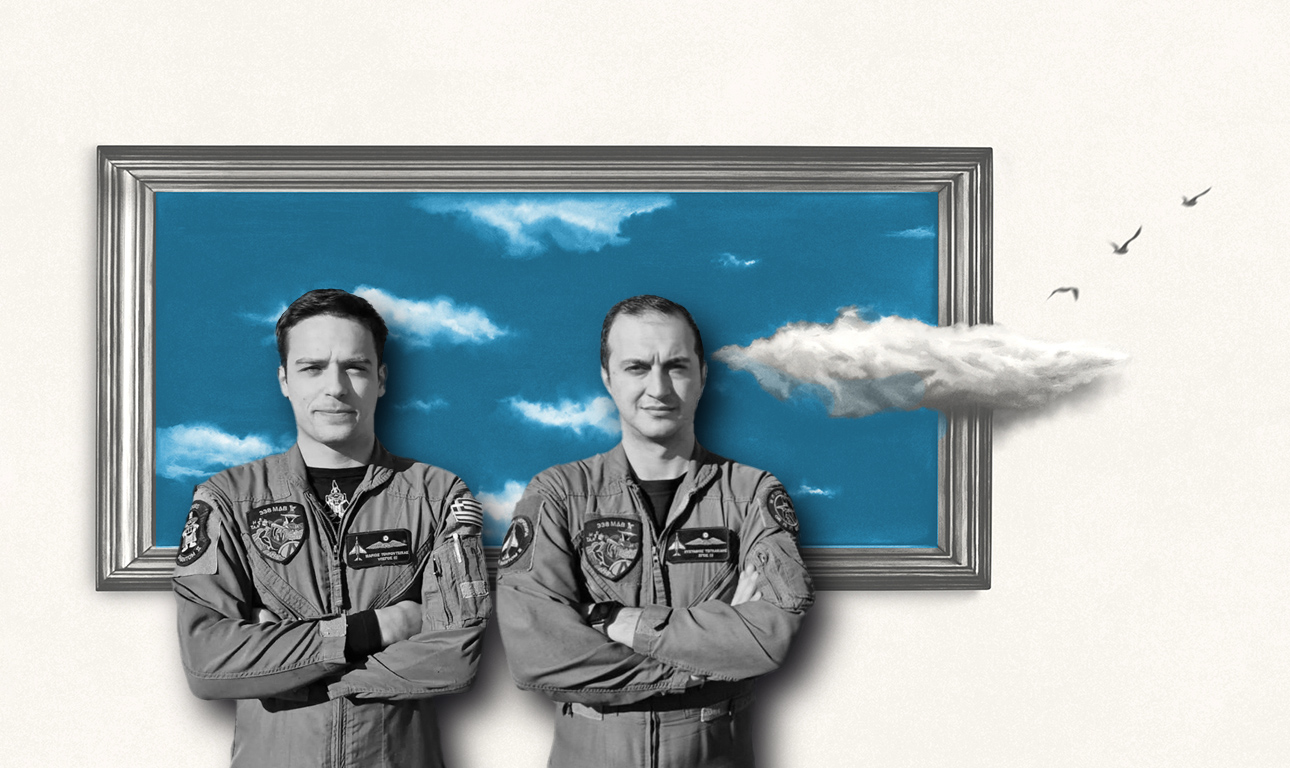 Τι σόι πουλιά αυτά τα παιδιά