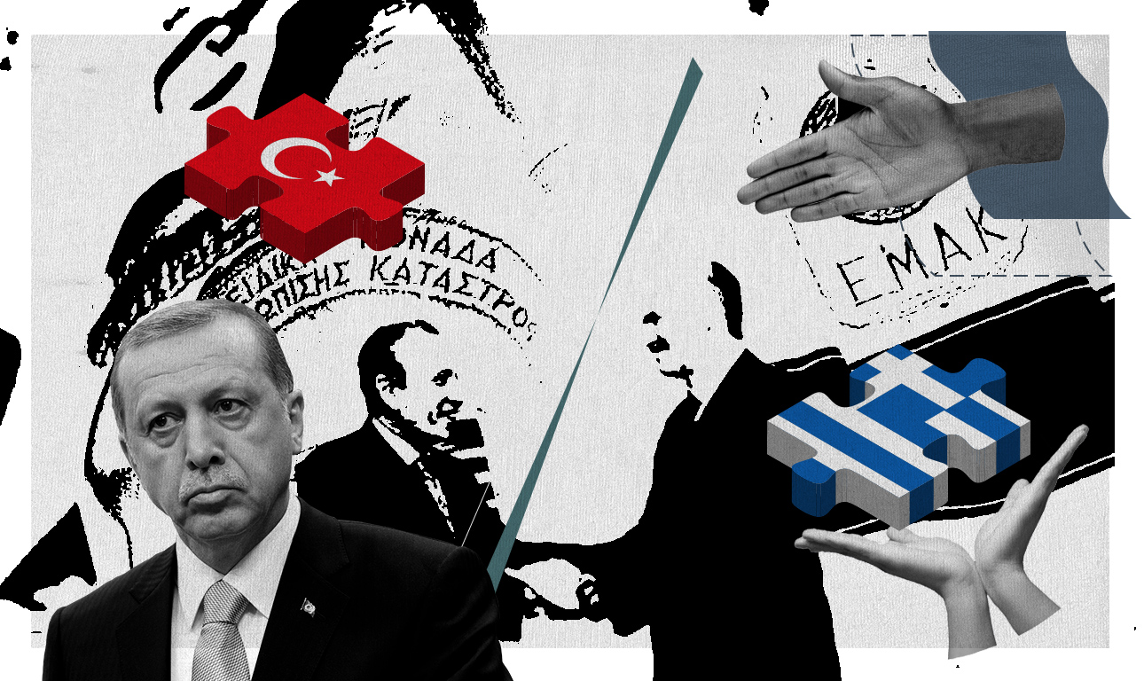 Γίνεται διπλωματία των σεισμών με τον Ερντογάν;