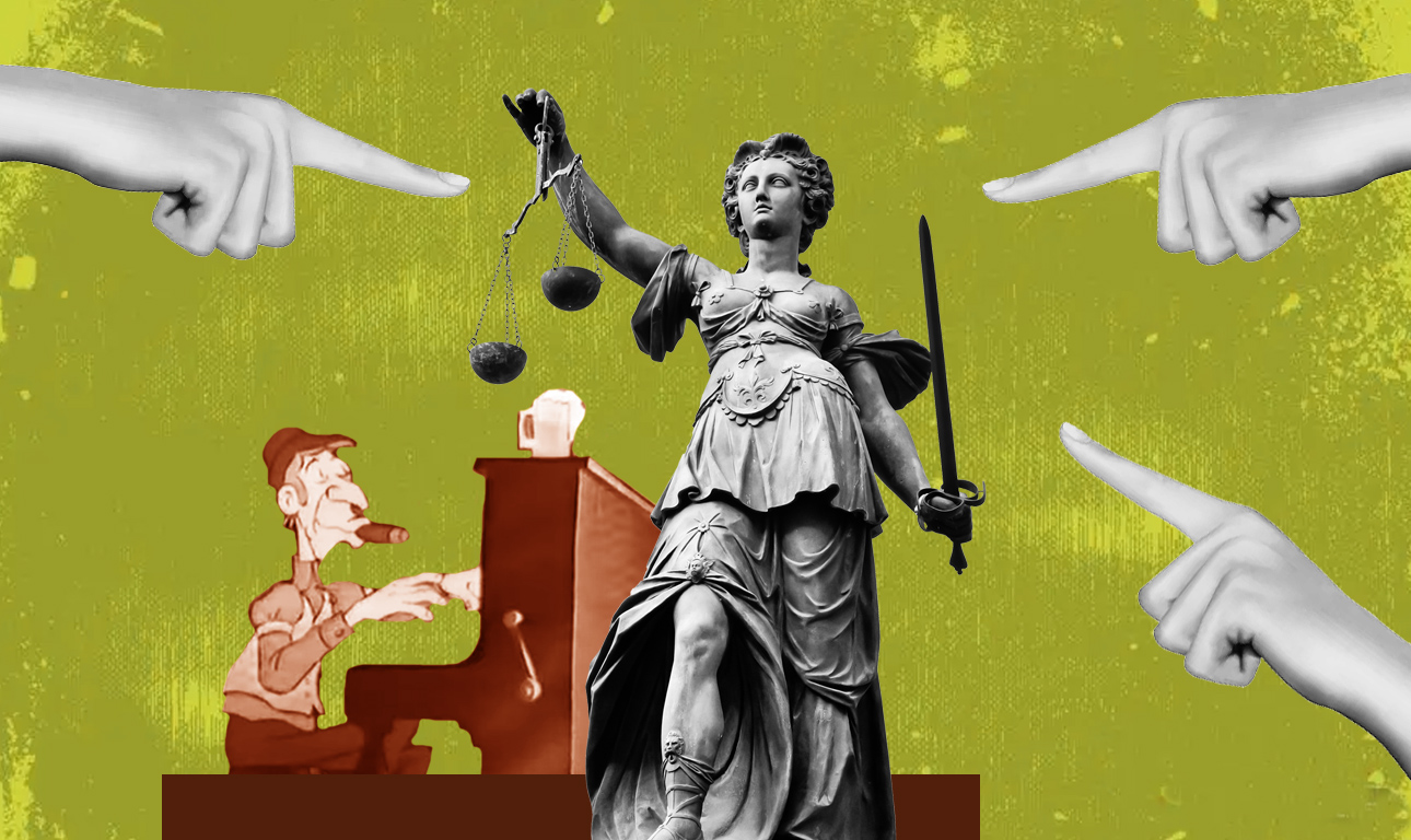 Φαρ Ουέστ… και ο πιανίστας παίζει