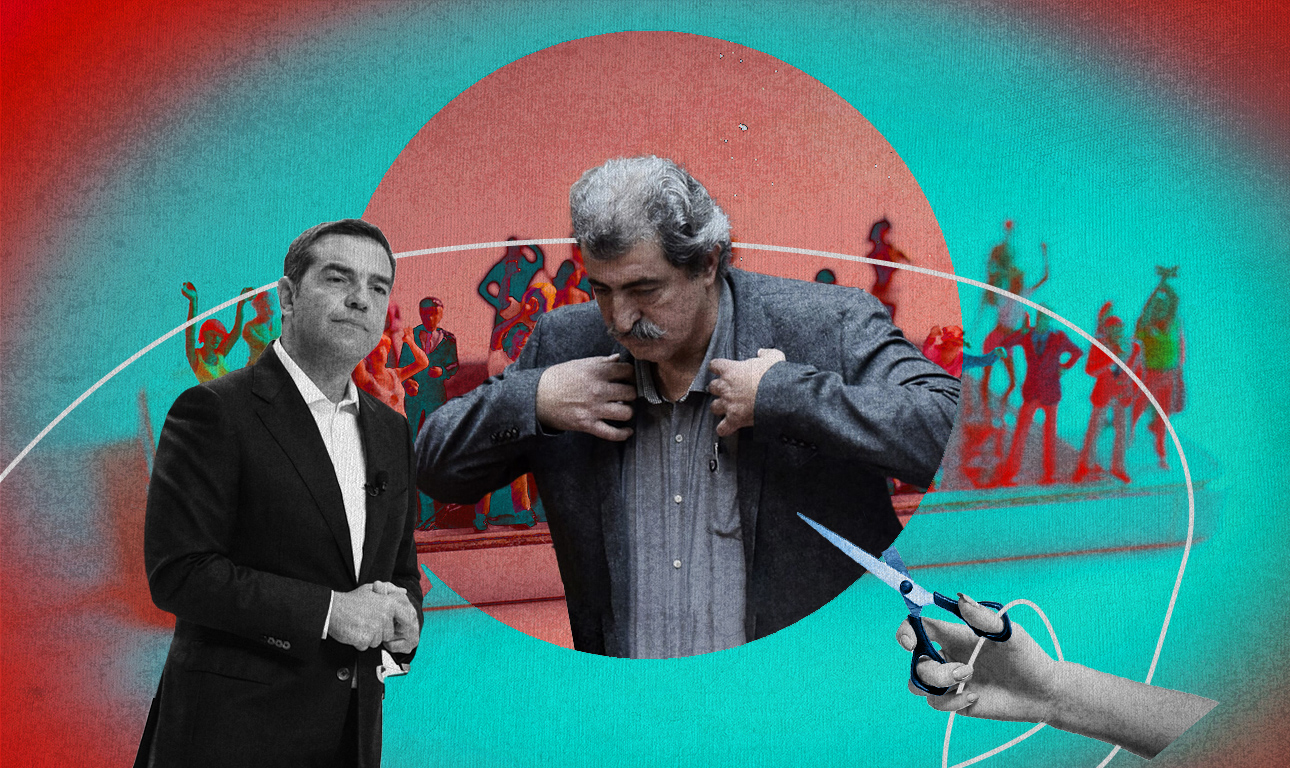 Πολάκης, ένα πρόβλημα για (σχεδόν) όλους