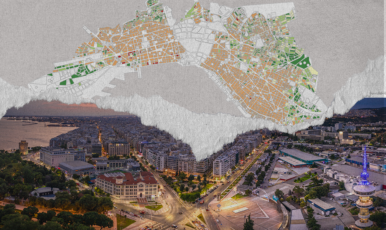 Πόσων χρόνων είσαι, «αντισεισμική» μου Θεσσαλονίκη;