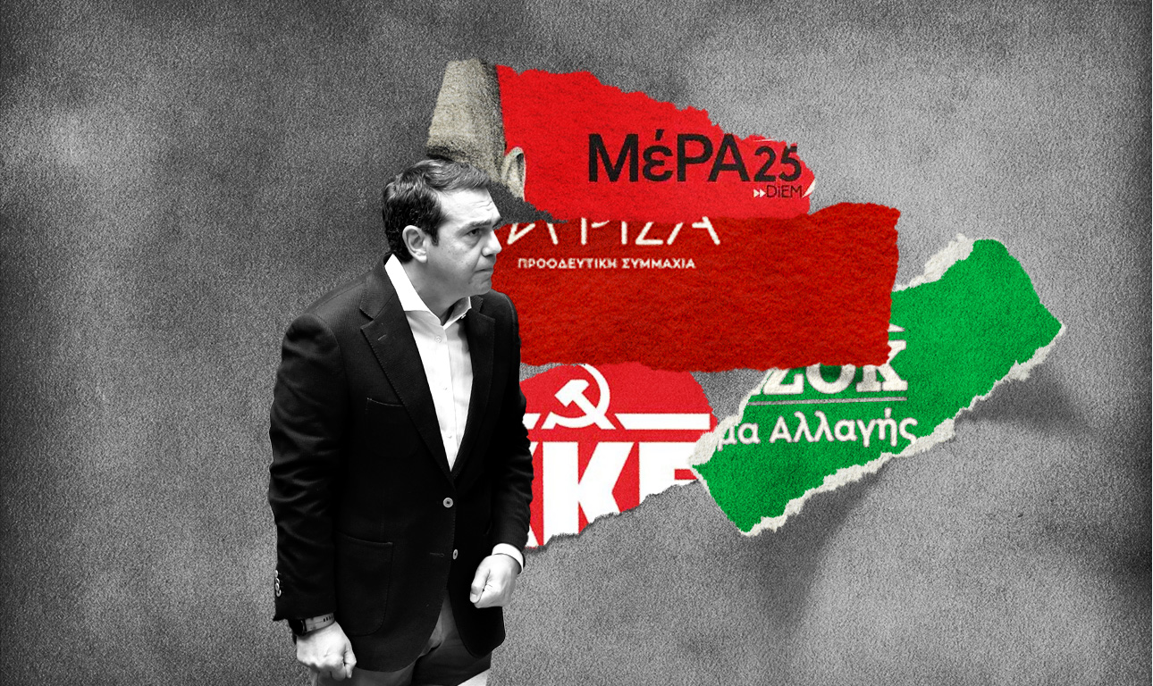 Δημοκρατία με τα υλικά της εκτροπής