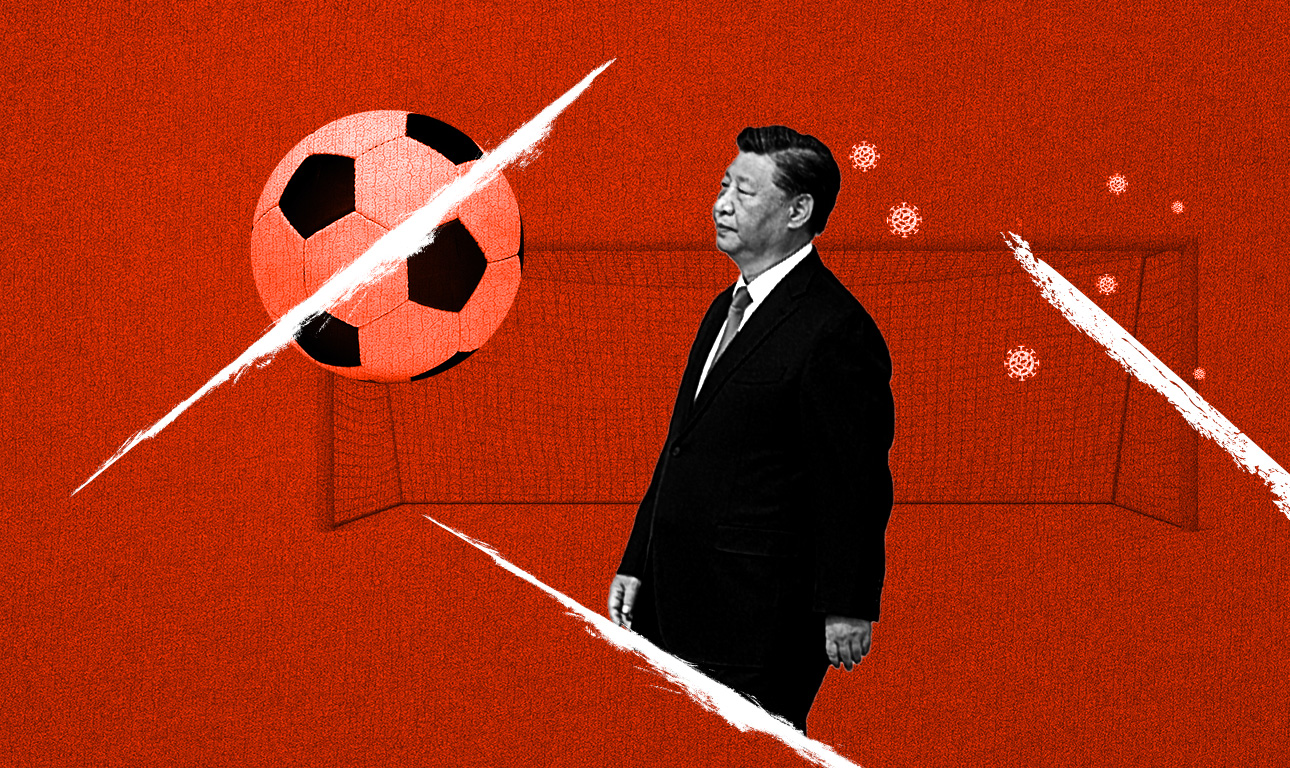 Κατέρρευσε η ποδοσφαιρική «παράγκα ονείρων» του Σι