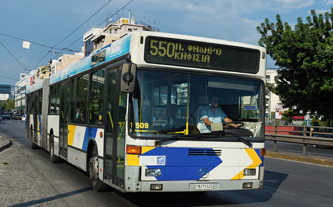 Τροχαίο με αστικό λεωφορείο στη Βασ. Σοφίας – 12 τραυματίες