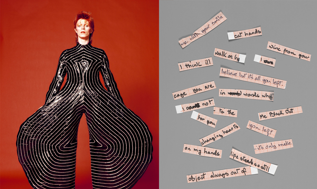 Ο Ντέιβιντ Μπόουι πάει στο Μουσείο