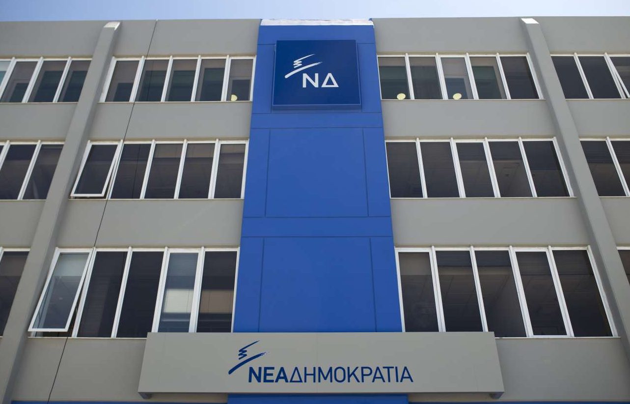 ΝΔ: Συκοφάντες όσοι συνδέουν τον σταθμάρχη με υπουργό