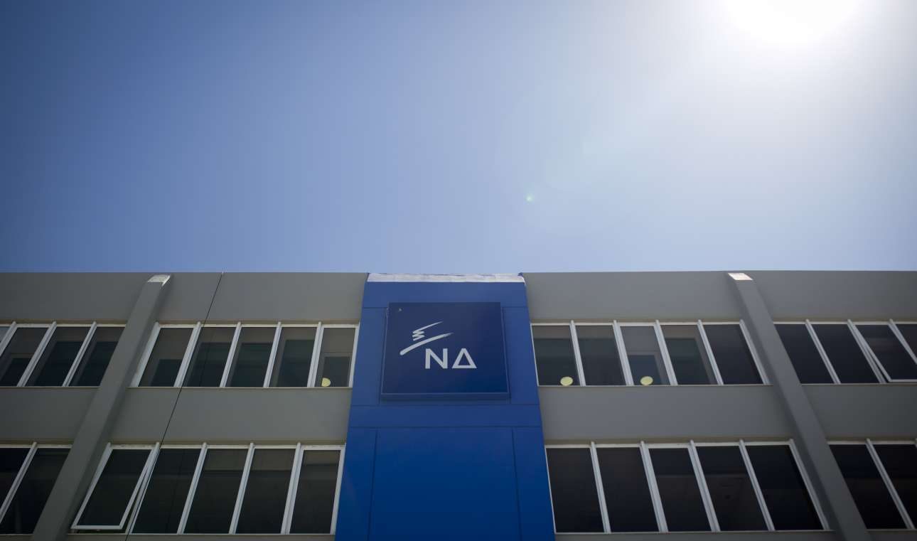 ΝΔ: Τέσσερις απαντήσεις σε κάποια από τα ψέματα του κ. Τσίπρα