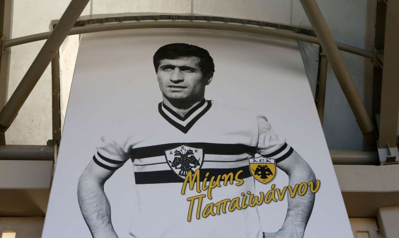 Αντίο στον τεράστιο Μίμη Παπαϊωάννου