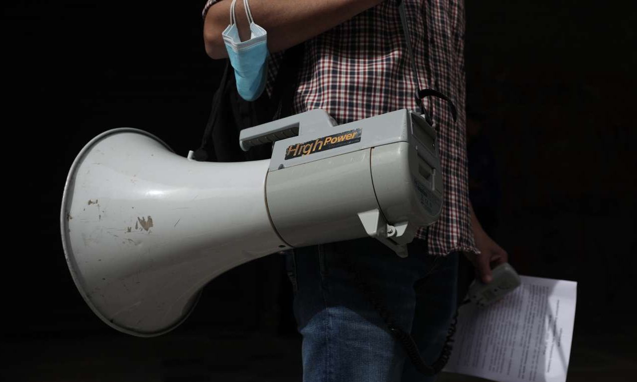 ΥΠΕΣ: Παράνομη η απεργία της ΑΔΕΔΥ